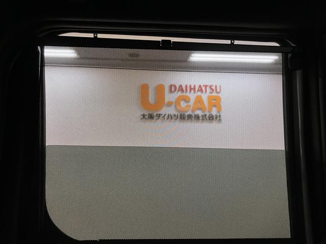ウェイクGターボリミテッドSAIII/認定中古車/1年保証/ETC1年間走行距離無制限保証 車検整備付 純正ナビ パノラマカメラ ナビ連動前後ドラレコ ETC オートライト オートハイビーム 両側パワースライドドア キーフリー LEDヘッドライト 15インチアルミ(大阪府)の中古車