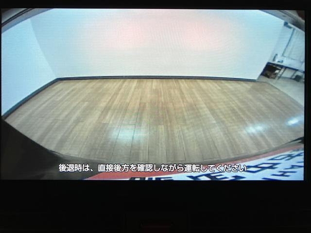 タントカスタムX/新車保証継承/電動PB/オートブレーキホールド/サポカーSワイド適合 新車保証継承 9インチディスプレイオーディオ フルセグTV Bluetooth機能 Fシートヒーター 前後コーナーセンサー 両側パワースライドドア キーフリー 電動PB HDMI(大阪府)の中古車