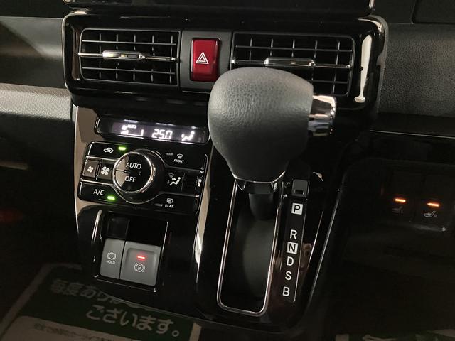 タントカスタムX/新車保証継承/電動PB/オートブレーキホールド/サポカーSワイド適合 新車保証継承 9インチディスプレイオーディオ フルセグTV Bluetooth機能 Fシートヒーター 前後コーナーセンサー 両側パワースライドドア キーフリー 電動PB HDMI(大阪府)の中古車