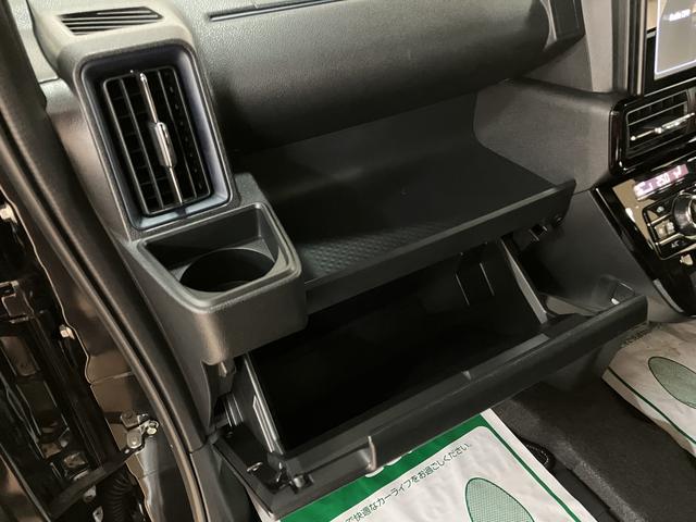 タントカスタムX/新車保証継承/電動PB/オートブレーキホールド/サポカーSワイド適合 新車保証継承 9インチディスプレイオーディオ フルセグTV Bluetooth機能 Fシートヒーター 前後コーナーセンサー 両側パワースライドドア キーフリー 電動PB HDMI(大阪府)の中古車