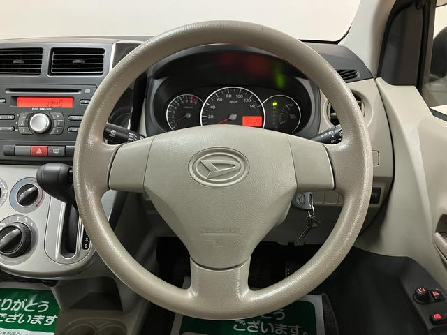 ミラＸリミテッド　ＥＲ／認定中古車／１年保証／車検整備付／ＰＷ１年間走行距離無制限保証　車検整備渡し　ＣＤステレオ　電動格納式ドアミラー　１３インチフルホイールキャップ　ハロゲンヘッドライト　キーレスエントリー　チルトステアリング　運転席シートリフター（大阪府）の中古車