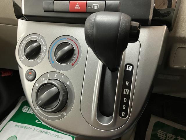 ミラＸリミテッド　ＥＲ／認定中古車／１年保証／車検整備付／ＰＷ１年間走行距離無制限保証　車検整備渡し　ＣＤステレオ　電動格納式ドアミラー　１３インチフルホイールキャップ　ハロゲンヘッドライト　キーレスエントリー　チルトステアリング　運転席シートリフター（大阪府）の中古車