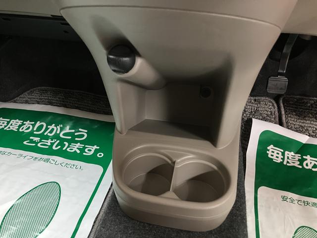 ミラＸリミテッド　ＥＲ／認定中古車／１年保証／車検整備付／ＰＷ１年間走行距離無制限保証　車検整備渡し　ＣＤステレオ　電動格納式ドアミラー　１３インチフルホイールキャップ　ハロゲンヘッドライト　キーレスエントリー　チルトステアリング　運転席シートリフター（大阪府）の中古車
