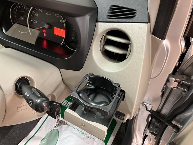 ミラＸリミテッド　ＥＲ／認定中古車／１年保証／車検整備付／ＰＷ１年間走行距離無制限保証　車検整備渡し　ＣＤステレオ　電動格納式ドアミラー　１３インチフルホイールキャップ　ハロゲンヘッドライト　キーレスエントリー　チルトステアリング　運転席シートリフター（大阪府）の中古車