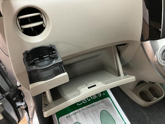 ミラＸリミテッド　ＥＲ／認定中古車／１年保証／車検整備付／ＰＷ１年間走行距離無制限保証　車検整備渡し　ＣＤステレオ　電動格納式ドアミラー　１３インチフルホイールキャップ　ハロゲンヘッドライト　キーレスエントリー　チルトステアリング　運転席シートリフター（大阪府）の中古車