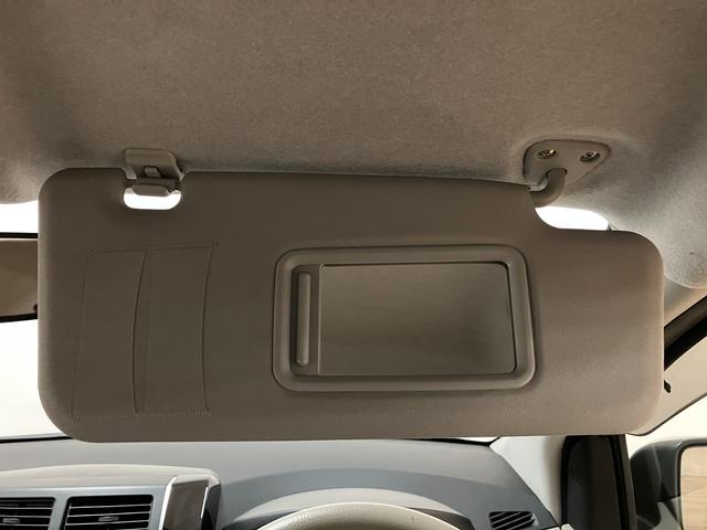 ミラＸリミテッド　ＥＲ／認定中古車／１年保証／車検整備付／ＰＷ１年間走行距離無制限保証　車検整備渡し　ＣＤステレオ　電動格納式ドアミラー　１３インチフルホイールキャップ　ハロゲンヘッドライト　キーレスエントリー　チルトステアリング　運転席シートリフター（大阪府）の中古車