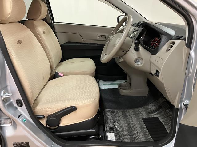 ミラＸリミテッド　ＥＲ／認定中古車／１年保証／車検整備付／ＰＷ１年間走行距離無制限保証　車検整備渡し　ＣＤステレオ　電動格納式ドアミラー　１３インチフルホイールキャップ　ハロゲンヘッドライト　キーレスエントリー　チルトステアリング　運転席シートリフター（大阪府）の中古車