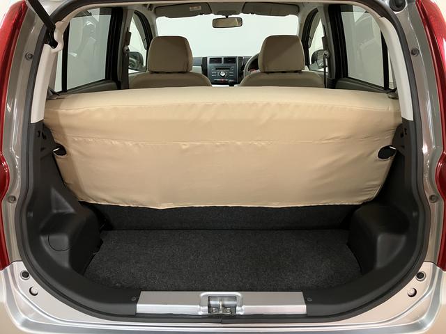 ミラＸリミテッド　ＥＲ／認定中古車／１年保証／車検整備付／ＰＷ１年間走行距離無制限保証　車検整備渡し　ＣＤステレオ　電動格納式ドアミラー　１３インチフルホイールキャップ　ハロゲンヘッドライト　キーレスエントリー　チルトステアリング　運転席シートリフター（大阪府）の中古車