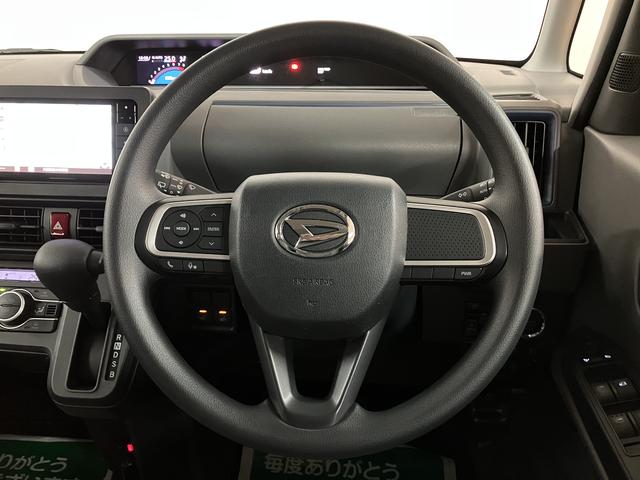 タントＸセレクション／認定中古車／１年保証／ナビ／Ｂカメラ／ＵＳＢサポカーＳワイド適合　１年間走行距離無制限保証　純正ナビ　バックカメラ　ナビ連動前後ドラレコ　Ｆシートヒーター　オートライト　運転席ロングスライドシート　前後コーナーセンサー　両側パワースライドドア（大阪府）の中古車