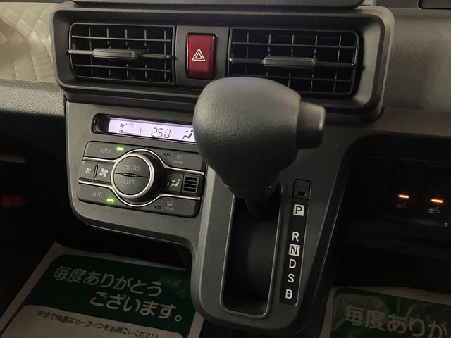 タントＸセレクション／認定中古車／１年保証／ナビ／Ｂカメラ／ＵＳＢサポカーＳワイド適合　１年間走行距離無制限保証　純正ナビ　バックカメラ　ナビ連動前後ドラレコ　Ｆシートヒーター　オートライト　運転席ロングスライドシート　前後コーナーセンサー　両側パワースライドドア（大阪府）の中古車