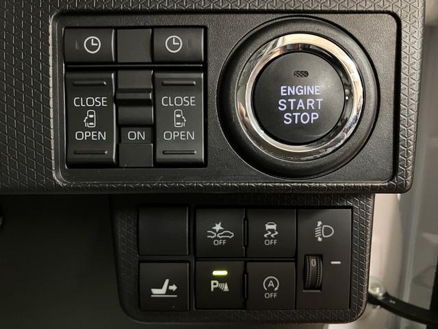 タントＸセレクション／認定中古車／１年保証／ナビ／Ｂカメラ／ＵＳＢサポカーＳワイド適合　１年間走行距離無制限保証　純正ナビ　バックカメラ　ナビ連動前後ドラレコ　Ｆシートヒーター　オートライト　運転席ロングスライドシート　前後コーナーセンサー　両側パワースライドドア（大阪府）の中古車