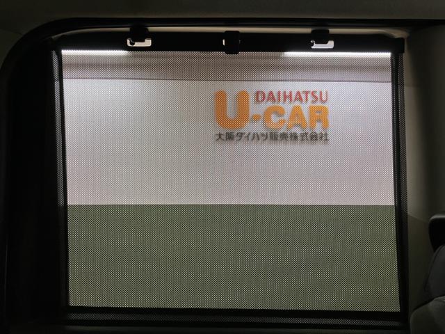 タントＸセレクション／認定中古車／１年保証／ナビ／Ｂカメラ／ＵＳＢサポカーＳワイド適合　１年間走行距離無制限保証　純正ナビ　バックカメラ　ナビ連動前後ドラレコ　Ｆシートヒーター　オートライト　運転席ロングスライドシート　前後コーナーセンサー　両側パワースライドドア（大阪府）の中古車