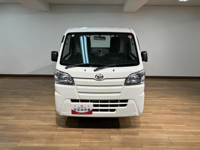 ハイゼットトラックスタンダード/認定中古車/1年保証/4速AT/AC/PS/1年間走行距離無制限保証 AM/FMラジオ エアコン パワーステアリング パワーウインドウ キーレスエントリー オートライト ETC 3方開 ゲートプロテクター ガードフレームプロテクター 4速AT(大阪府)の中古車