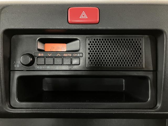 ハイゼットトラックスタンダード/認定中古車/1年保証/4速AT/AC/PS/1年間走行距離無制限保証 AM/FMラジオ エアコン パワーステアリング パワーウインドウ キーレスエントリー オートライト ETC 3方開 ゲートプロテクター ガードフレームプロテクター 4速AT(大阪府)の中古車