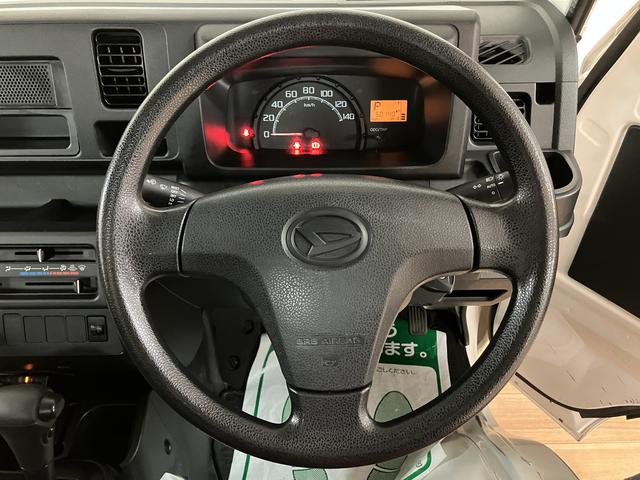 ハイゼットトラックスタンダード/認定中古車/1年保証/4速AT/AC/PS/1年間走行距離無制限保証 AM/FMラジオ エアコン パワーステアリング パワーウインドウ キーレスエントリー オートライト ETC 3方開 ゲートプロテクター ガードフレームプロテクター 4速AT(大阪府)の中古車