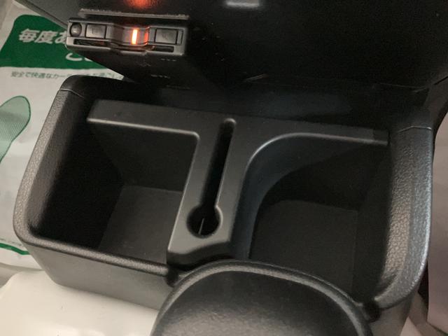 ハイゼットトラックスタンダード/認定中古車/1年保証/4速AT/AC/PS/1年間走行距離無制限保証 AM/FMラジオ エアコン パワーステアリング パワーウインドウ キーレスエントリー オートライト ETC 3方開 ゲートプロテクター ガードフレームプロテクター 4速AT(大阪府)の中古車