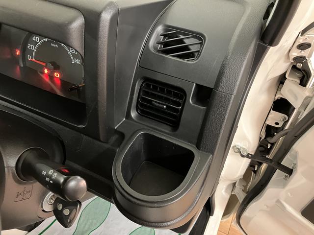 ハイゼットトラックスタンダード/認定中古車/1年保証/4速AT/AC/PS/1年間走行距離無制限保証 AM/FMラジオ エアコン パワーステアリング パワーウインドウ キーレスエントリー オートライト ETC 3方開 ゲートプロテクター ガードフレームプロテクター 4速AT(大阪府)の中古車