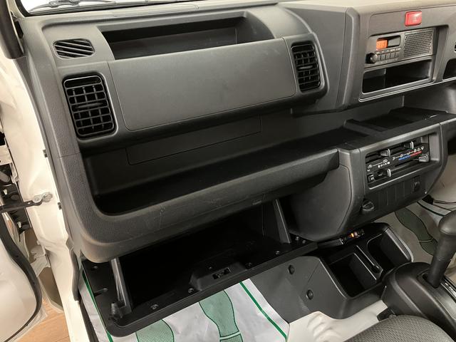 ハイゼットトラックスタンダード/認定中古車/1年保証/4速AT/AC/PS/1年間走行距離無制限保証 AM/FMラジオ エアコン パワーステアリング パワーウインドウ キーレスエントリー オートライト ETC 3方開 ゲートプロテクター ガードフレームプロテクター 4速AT(大阪府)の中古車