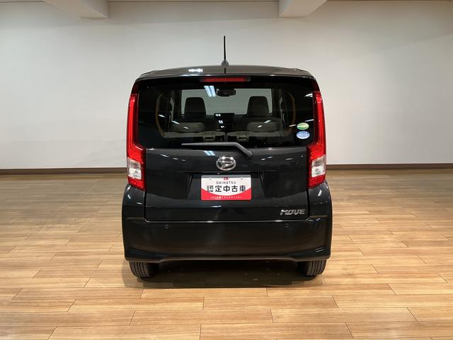 ムーヴＬ　ＳＡIII／認定中古車／１年保証／車検整備渡し／キーレスサポカーＳワイド適合　１年間走行距離無制限保証　車検整備渡し　社外ワンセグナビ　バックカメラ　社外ＥＴＣ　社外前後ドライブレコーダー　トップシェイドガラス　アイドルストップ機能　オートハイビーム（大阪府）の中古車