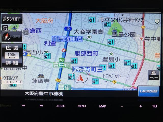 ムーヴＬ　ＳＡIII／認定中古車／１年保証／車検整備渡し／キーレスサポカーＳワイド適合　１年間走行距離無制限保証　車検整備渡し　社外ワンセグナビ　バックカメラ　社外ＥＴＣ　社外前後ドライブレコーダー　トップシェイドガラス　アイドルストップ機能　オートハイビーム（大阪府）の中古車