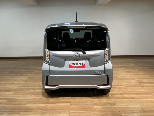 ムーヴカスタム　Ｘ　ＶＳ　ＳＡIII／１年保証／ＬＥＤヘッドライト１年間走行距離無制限保証　新車保証継承　ＣＤチューナー（ＣＫ−Ｗ７０Ｄ）　チルトステアリング　運転席シートリフター　アイドルストップ機能　トップシェイドガラス　ＬＥＤヘッドライト・フォグランプ（大阪府）の中古車