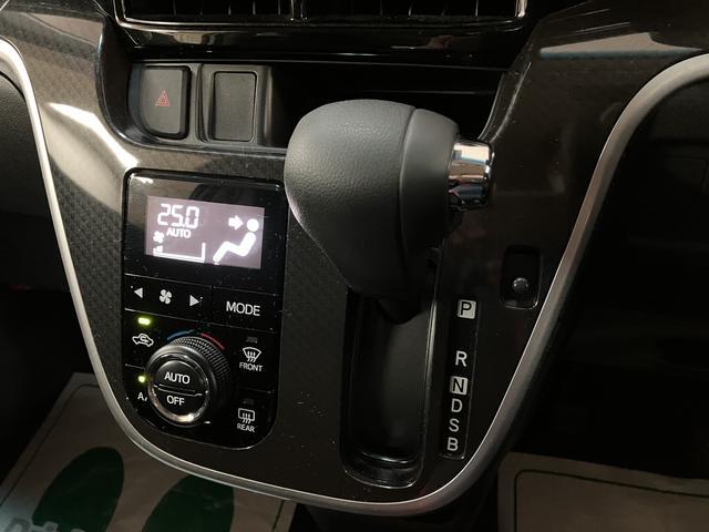 ムーヴカスタム　Ｘ　ＶＳ　ＳＡIII／１年保証／ＬＥＤヘッドライト１年間走行距離無制限保証　新車保証継承　ＣＤチューナー（ＣＫ−Ｗ７０Ｄ）　チルトステアリング　運転席シートリフター　アイドルストップ機能　トップシェイドガラス　ＬＥＤヘッドライト・フォグランプ（大阪府）の中古車