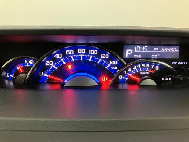 タントカスタムＲＳ／認定中古車／１年保証／ナビ／ＬＥＤヘッドライト１年間走行距離無制限保証　ワンセグナビ　ＵＳＢ　両側パワースライドドア　革巻ステアリング　キーフリー　アイドルストップ機能　オートライト　ＬＥＤヘッドライト　フロントフォグランプ　１５インチアルミ（大阪府）の中古車