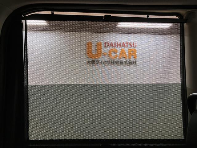 タントカスタムＲＳ／認定中古車／１年保証／ナビ／ＬＥＤヘッドライト１年間走行距離無制限保証　ワンセグナビ　ＵＳＢ　両側パワースライドドア　革巻ステアリング　キーフリー　アイドルストップ機能　オートライト　ＬＥＤヘッドライト　フロントフォグランプ　１５インチアルミ（大阪府）の中古車