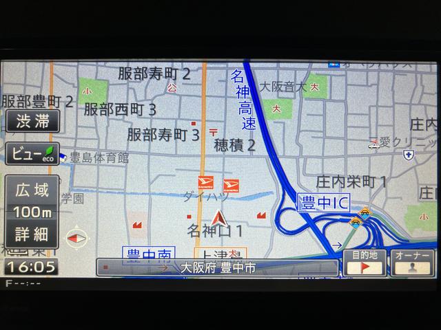 タントX SAII/認定中古車/1年保証/車検整備渡し/純正ナビ/サポカーSベーシック+適合 1年間走行距離無制限保証 車検整備渡し フルセグナビ バックカメラ ETC USB キーフリー オートライト オートハイビーム TVコン 14インチフルホイールキャップ(大阪府)の中古車