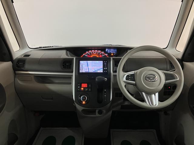 タントX SAII/認定中古車/1年保証/車検整備渡し/純正ナビ/サポカーSベーシック+適合 1年間走行距離無制限保証 車検整備渡し フルセグナビ バックカメラ ETC USB キーフリー オートライト オートハイビーム TVコン 14インチフルホイールキャップ(大阪府)の中古車