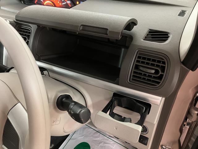 タントX SAII/認定中古車/1年保証/車検整備渡し/純正ナビ/サポカーSベーシック+適合 1年間走行距離無制限保証 車検整備渡し フルセグナビ バックカメラ ETC USB キーフリー オートライト オートハイビーム TVコン 14インチフルホイールキャップ(大阪府)の中古車