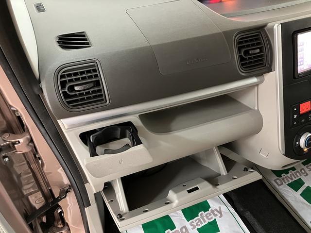 タントX SAII/認定中古車/1年保証/車検整備渡し/純正ナビ/サポカーSベーシック+適合 1年間走行距離無制限保証 車検整備渡し フルセグナビ バックカメラ ETC USB キーフリー オートライト オートハイビーム TVコン 14インチフルホイールキャップ(大阪府)の中古車