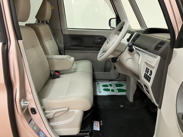 タントX SAII/認定中古車/1年保証/車検整備渡し/純正ナビ/サポカーSベーシック+適合 1年間走行距離無制限保証 車検整備渡し フルセグナビ バックカメラ ETC USB キーフリー オートライト オートハイビーム TVコン 14インチフルホイールキャップ(大阪府)の中古車
