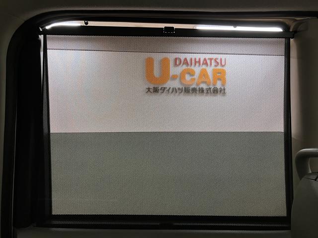 タントX SAII/認定中古車/1年保証/車検整備渡し/純正ナビ/サポカーSベーシック+適合 1年間走行距離無制限保証 車検整備渡し フルセグナビ バックカメラ ETC USB キーフリー オートライト オートハイビーム TVコン 14インチフルホイールキャップ(大阪府)の中古車