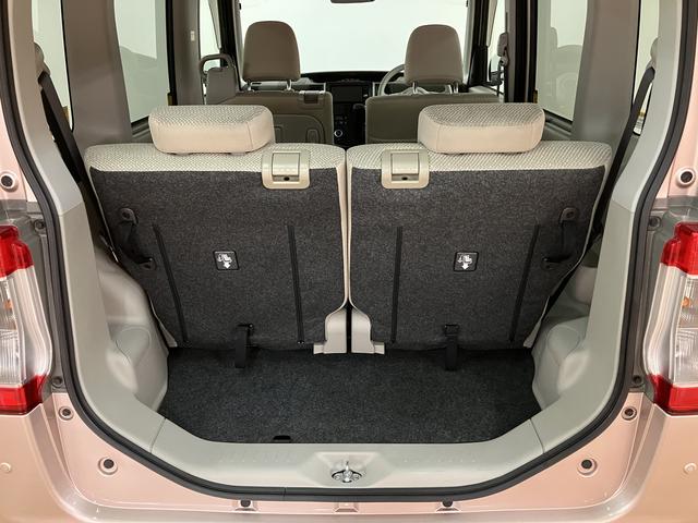 タントX SAII/認定中古車/1年保証/車検整備渡し/純正ナビ/サポカーSベーシック+適合 1年間走行距離無制限保証 車検整備渡し フルセグナビ バックカメラ ETC USB キーフリー オートライト オートハイビーム TVコン 14インチフルホイールキャップ(大阪府)の中古車