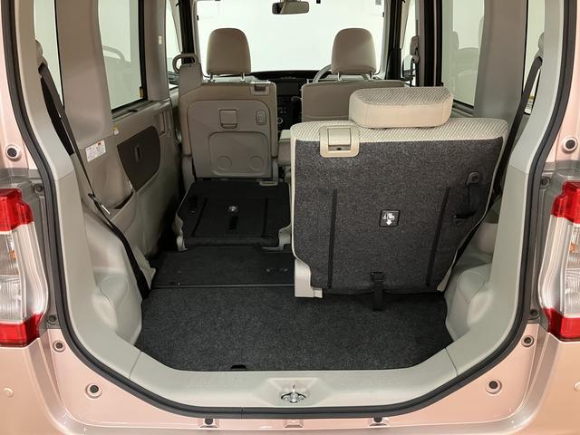 タントX SAII/認定中古車/1年保証/車検整備渡し/純正ナビ/サポカーSベーシック+適合 1年間走行距離無制限保証 車検整備渡し フルセグナビ バックカメラ ETC USB キーフリー オートライト オートハイビーム TVコン 14インチフルホイールキャップ(大阪府)の中古車