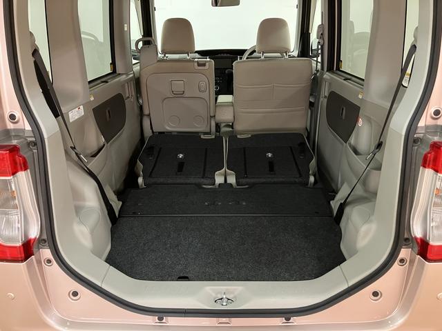 タントX SAII/認定中古車/1年保証/車検整備渡し/純正ナビ/サポカーSベーシック+適合 1年間走行距離無制限保証 車検整備渡し フルセグナビ バックカメラ ETC USB キーフリー オートライト オートハイビーム TVコン 14インチフルホイールキャップ(大阪府)の中古車