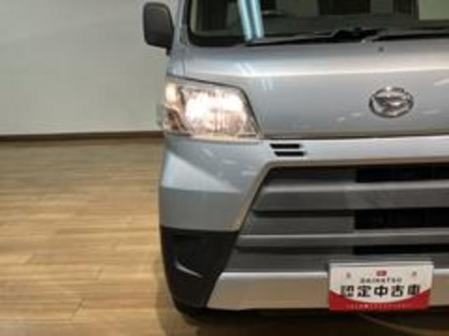 ハイゼットカーゴデラックスSAIII/認定中古車/ナビ/Bカメラ/ドラレコサポカーSワイド適合 1年間走行距離無制限保証 フルセグナビ バックカメラ ナビ連動前ドラレコ ETC キーレスエントリー トップシェイドガラス オートハイビーム リヤコーナーセンサー USB 4AT(大阪府)の中古車