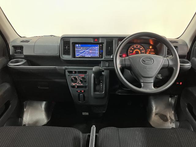 ハイゼットカーゴデラックスSAIII/認定中古車/ナビ/Bカメラ/ドラレコサポカーSワイド適合 1年間走行距離無制限保証 フルセグナビ バックカメラ ナビ連動前ドラレコ ETC キーレスエントリー トップシェイドガラス オートハイビーム リヤコーナーセンサー USB 4AT(大阪府)の中古車