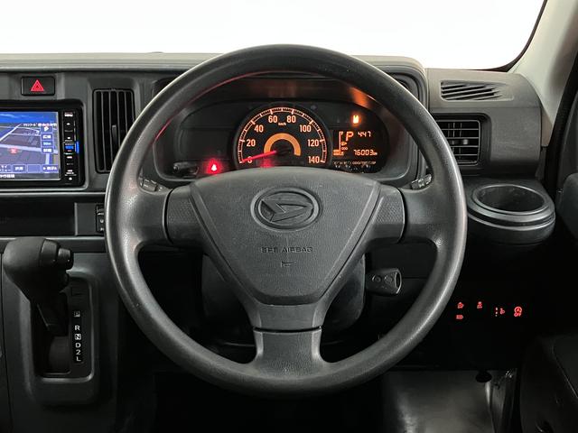 ハイゼットカーゴデラックスSAIII/認定中古車/ナビ/Bカメラ/ドラレコサポカーSワイド適合 1年間走行距離無制限保証 フルセグナビ バックカメラ ナビ連動前ドラレコ ETC キーレスエントリー トップシェイドガラス オートハイビーム リヤコーナーセンサー USB 4AT(大阪府)の中古車