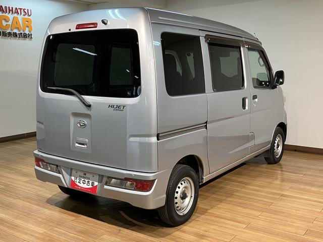 ハイゼットカーゴデラックスSAIII/認定中古車/ナビ/Bカメラ/ドラレコサポカーSワイド適合 1年間走行距離無制限保証 フルセグナビ バックカメラ ナビ連動前ドラレコ ETC キーレスエントリー トップシェイドガラス オートハイビーム リヤコーナーセンサー USB 4AT(大阪府)の中古車