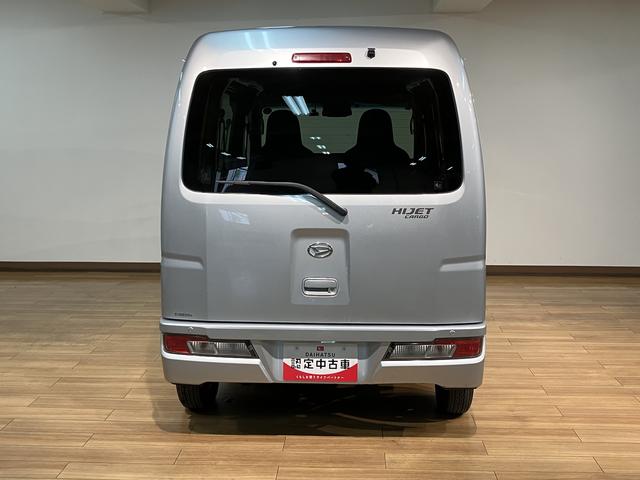 ハイゼットカーゴデラックスSAIII/認定中古車/ナビ/Bカメラ/ドラレコサポカーSワイド適合 1年間走行距離無制限保証 フルセグナビ バックカメラ ナビ連動前ドラレコ ETC キーレスエントリー トップシェイドガラス オートハイビーム リヤコーナーセンサー USB 4AT(大阪府)の中古車