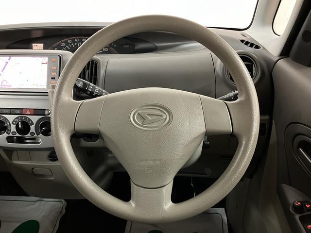 タントX/認定中古車/1年間走行距離無制限保証/ワンセグナビ/1年間走行距離無制限保証 純正ワンセグナビ(NSCT−W60)キーフリーシステム 左側電動スライドドア オーバーヘッドコンソール ハロゲンヘッドライト ベンチシート 社外14インチアルミホイール(大阪府)の中古車