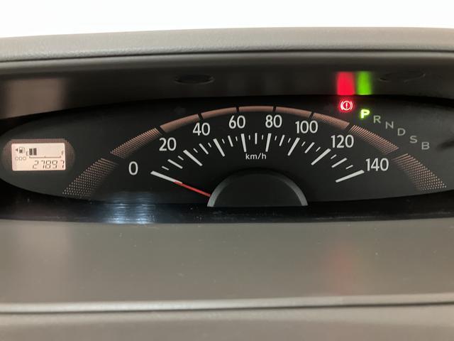 タントX/認定中古車/1年間走行距離無制限保証/ワンセグナビ/1年間走行距離無制限保証 純正ワンセグナビ(NSCT−W60)キーフリーシステム 左側電動スライドドア オーバーヘッドコンソール ハロゲンヘッドライト ベンチシート 社外14インチアルミホイール(大阪府)の中古車