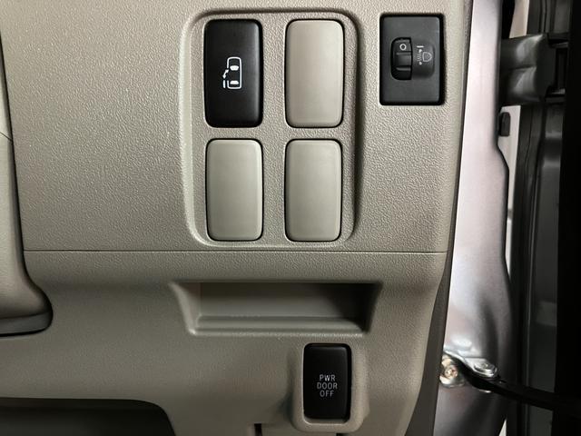 タントX/認定中古車/1年間走行距離無制限保証/ワンセグナビ/1年間走行距離無制限保証 純正ワンセグナビ(NSCT−W60)キーフリーシステム 左側電動スライドドア オーバーヘッドコンソール ハロゲンヘッドライト ベンチシート 社外14インチアルミホイール(大阪府)の中古車