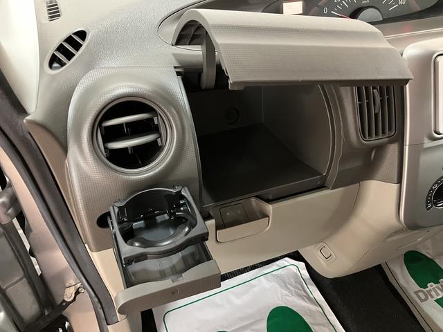 タントX/認定中古車/1年間走行距離無制限保証/ワンセグナビ/1年間走行距離無制限保証 純正ワンセグナビ(NSCT−W60)キーフリーシステム 左側電動スライドドア オーバーヘッドコンソール ハロゲンヘッドライト ベンチシート 社外14インチアルミホイール(大阪府)の中古車