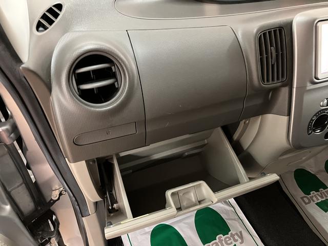 タントX/認定中古車/1年間走行距離無制限保証/ワンセグナビ/1年間走行距離無制限保証 純正ワンセグナビ(NSCT−W60)キーフリーシステム 左側電動スライドドア オーバーヘッドコンソール ハロゲンヘッドライト ベンチシート 社外14インチアルミホイール(大阪府)の中古車