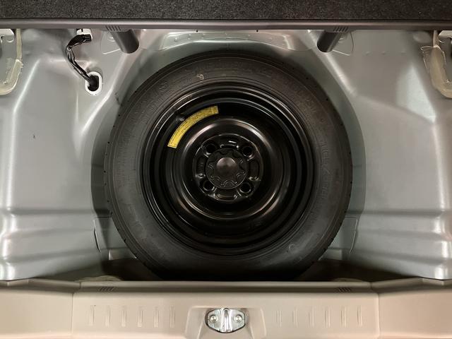 タントX/認定中古車/1年間走行距離無制限保証/ワンセグナビ/1年間走行距離無制限保証 純正ワンセグナビ(NSCT−W60)キーフリーシステム 左側電動スライドドア オーバーヘッドコンソール ハロゲンヘッドライト ベンチシート 社外14インチアルミホイール(大阪府)の中古車