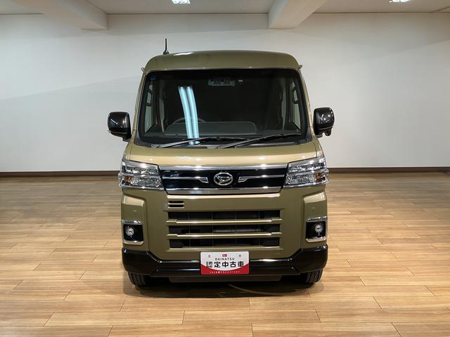 アトレーRS/新車保証継承/ナビ/バックカメラ/ドラレコ/キーフリー認定中古車 新車保証継承 フルセグナビ バックカメラ ナビ連動前後ドラレコ ETC LEDヘッドライト・フォグランプ アダプティブクルーズコントロール レーンキープコントロール 両側電動スライドドア(大阪府)の中古車