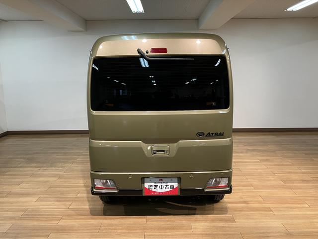 アトレーRS/新車保証継承/ナビ/バックカメラ/ドラレコ/キーフリー認定中古車 新車保証継承 フルセグナビ バックカメラ ナビ連動前後ドラレコ ETC LEDヘッドライト・フォグランプ アダプティブクルーズコントロール レーンキープコントロール 両側電動スライドドア(大阪府)の中古車